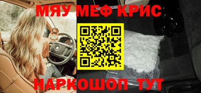 СК Кулебаки