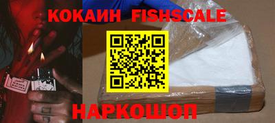 синтетический гашиш Кумертау