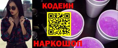 СК Кулебаки