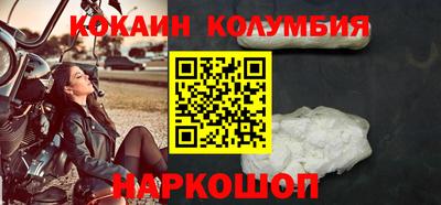 кокс Кунгур