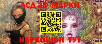 кокс Кунгур