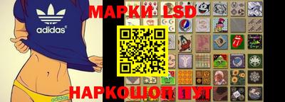синтетический гашиш Кумертау