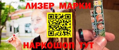СК Кулебаки