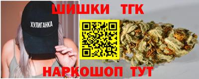синтетический гашиш Кумертау