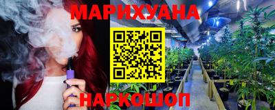 кокс Кунгур