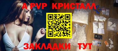 СК Кулебаки