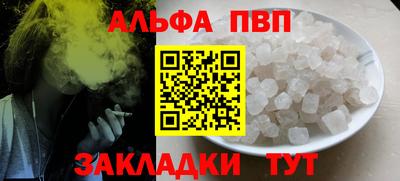 кокс Кунгур