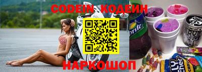 кокс Кунгур