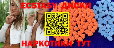 кокс Кунгур