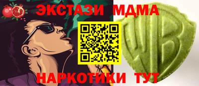 СК Кулебаки