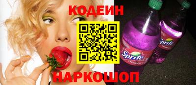 СК Кулебаки
