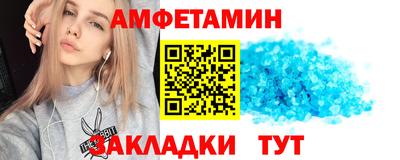 СК Кулебаки