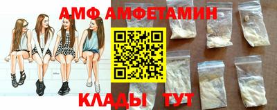СК Кулебаки