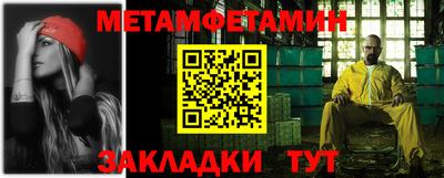 СК Кулебаки