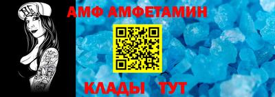 кокс Кунгур