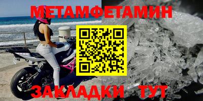 кокс Кунгур