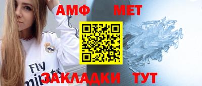 СК Кулебаки