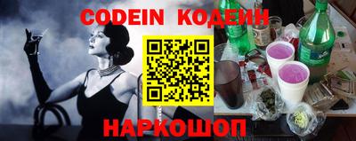 синтетический гашиш Кумертау