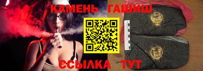 СК Кулебаки