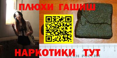 кокс Кунгур