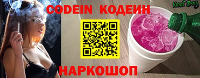 кокс Кунгур