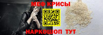 синтетический гашиш Кумертау
